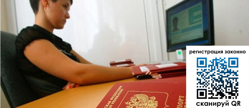 форма 3 в Карпинске